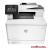 Urządzenie wielofunkcyjne Drukarka Ksero Skaner HP Color LaserJet M377DW